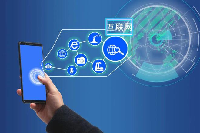 把握下游行業(yè)機遇 聚焦可選消費與科技互聯(lián)網(wǎng)數(shù)據(jù)服務